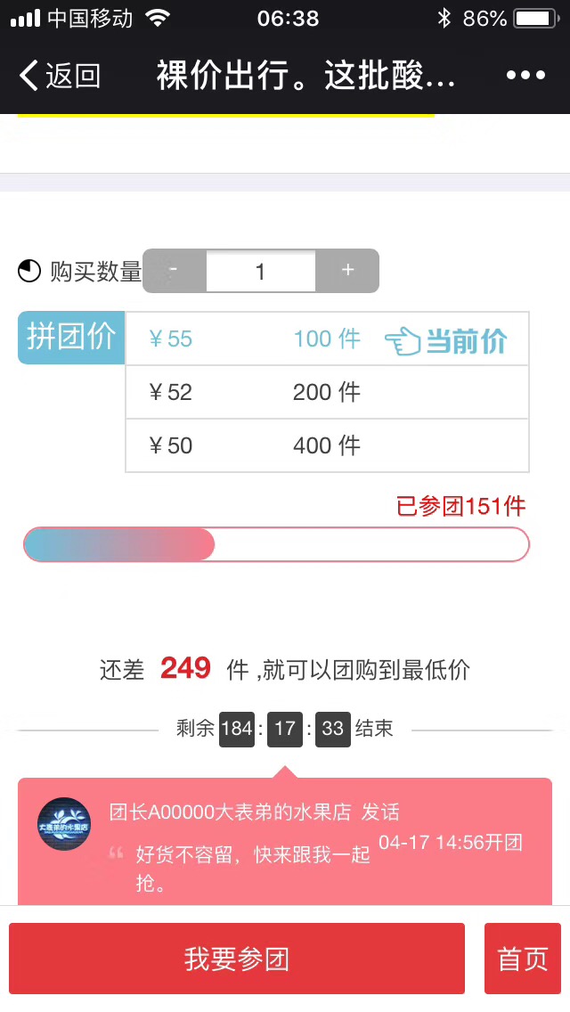 收银台图片